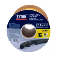 Уплотнитель Tytan Professional   E 150m*9mm*4mm корич./2 дорожки