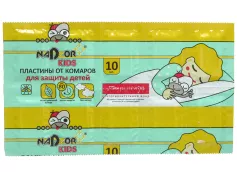 Пластины от комаров Nadzor без запаха для детей (10шт в уп) DET005G 10/200