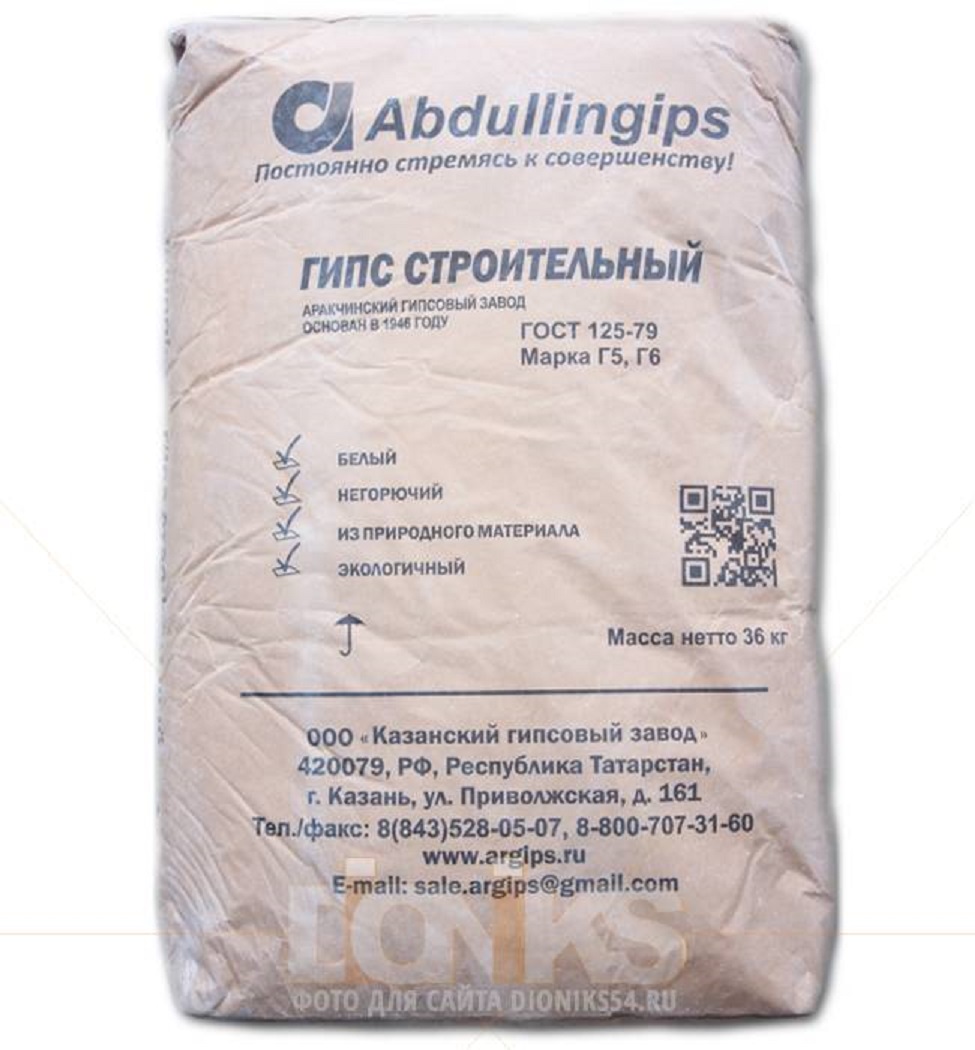 Купить Гипс 30 Кг Gypsum