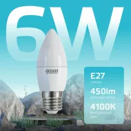 Лампа св/д Gauss Elementary Свеча E27 6W(450lm) 4100K 4K 33226