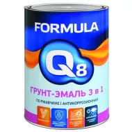 ГРУНТ-ЭМАЛЬ по ржавчине FORMULA Q8 Серая 0,9л