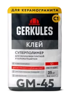 Клей для кафеля суперполимер GM-45 /25кг 