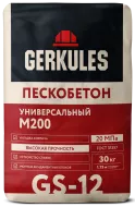 Пескобетон Геркулес GS-12 30кг