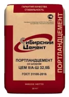 Цемент (Портландцемент со шлаком М400), 50кг Топки