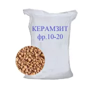 Керамзит, фр.10-20 (мешок 60л)