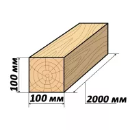 Брус н/строг. 100х100мм L=2000мм