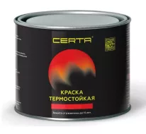 Эмаль термостойкая антикоррозионная Антрацит (RAL 9017) 0,4кг (600°С) CERTA  