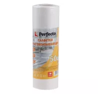 Салфетки влаговпитывающие, рулон 50 шт., 25х25 см, целлюлоза, PERFECTO LINEA