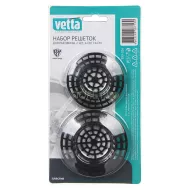 VETTA Набор решеток для раковины 2 шт, пластик, 6см, 7,4 см, BAW6154H