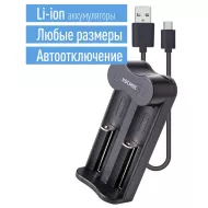 Зарядное устройство Космос KOC701USB 1-2 для всех типов в т.ч.18650 питание от USB. автомат.