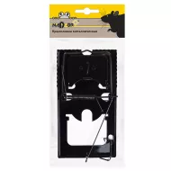 Крысоловка метал. Nadzor 1шт. 16,2*8,8см, уп. с подвесом, Mouse 2