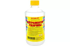 Нейтрализатор ржавчины 0,5л ПЭТ ЯСХИМ