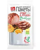 GRIFON Набор пакетов д/запекания 2 Maxi (45x55 см) + 2 Универс. (30х40 см), с клипсами, 12 мкм /50/2