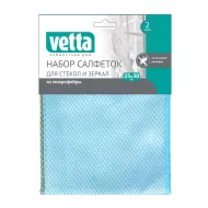 Салфетка из микрофибры для стекол и зеркал VETTA  (в уп.2шт.) 25х35см, 250г/кв.м, 3 цвета