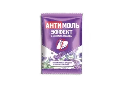 От моли Секция Антимоль-Эффект, лаванда, Selena ИН-92