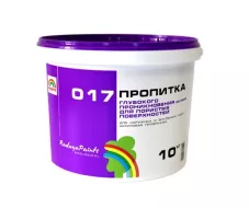 Пропитка 