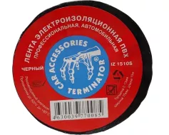 Изолента черная ПВХ, автомобильная, 0,13 мм, 15 мм, 10 м Terminator IZ 1510S