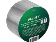 Лента армированная клейкая 75ммх50м ВОЛАТ