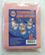 Салфетка д/кухни 30*38см, вискоза, 3шт/уп, цена за уп, цвета в ассорт, AST