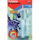 ЭпоксиЭксклюзив 13 мл (№1шприц)/40