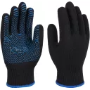 Перчатки ПВХ Спец-SB р. 10 - 7 кл., чёрные 