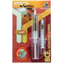 ЭпоксиЭкспресс 11 мл (№5шприц)/40