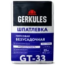 Шпатлевка Безусадочная Геркулес GT-33 25кг 