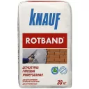 Штукатурка Ротбанд, 3кг.