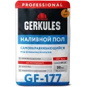 Пол самовыравнивающийся 30 кг GF-177 Геркулес