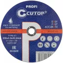 Диск отрезной по металлу Cutop Profi  Т41-230 х 2,5 х 22,2 мм