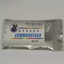 Краска алюминиевая ф. 20 г. ИВК/150