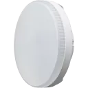 Лампа ОНЛАЙТ 61 906 OLL-GX53-15-230-6.5K