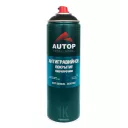 Антигравийное покрытие сверхпрочное №10 БЕЛЫЙ 650мл ANTI GRAVEL COATING AUTOP PROFESSIONAL   НОВИНКА