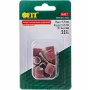 Бандаж наждачный и штифт, набор 11 шт.