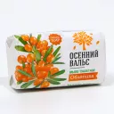 Мыло туалетное ОСЕННИЙ ВАЛЬС 75г (Облепиха 207-2)