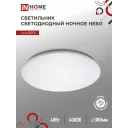 IN HOME Светильник светодиодный серии DECO 48Вт 230В 4000К 3120лм 380х55мм НОЧНОЕ НЕБО