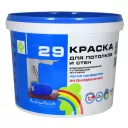 Краска ВД Р-29  1,3кг д/потолков и стен, ЛЗ 