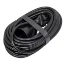 Удлинитель 