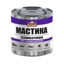 Мастика резинобитумная МРБ  1,8кг  OPTILUX