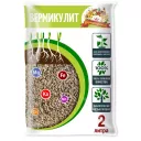 Вермикулит 