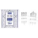 Иголки набор 20шт для шитья вручную Маячок